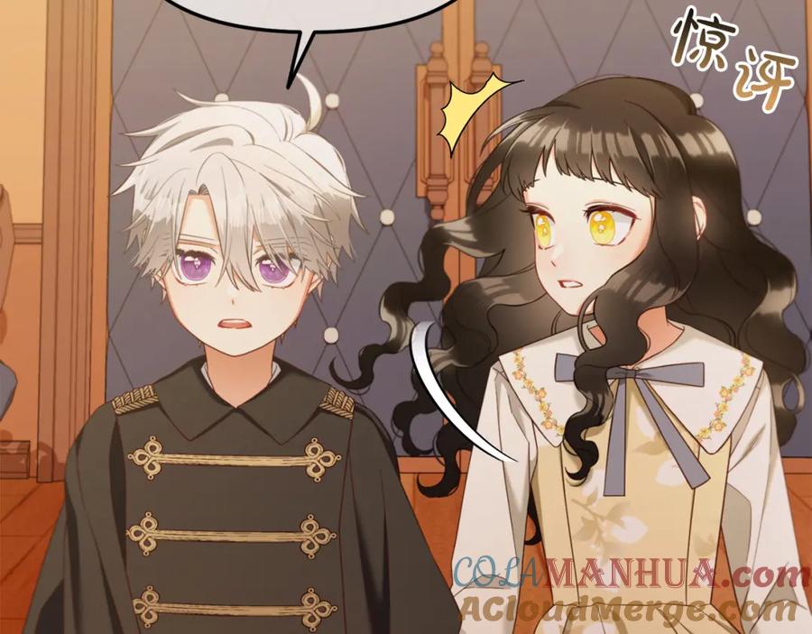 我只需要黏在男主身边 - 第19话 联姻 - 第129张图