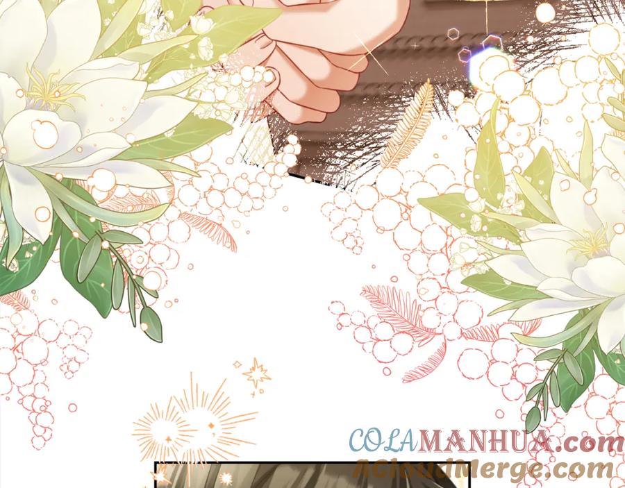 我只需要黏在男主身边 - 第19话 联姻 - 第41张图