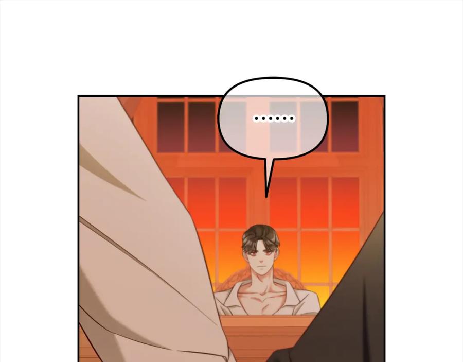 我只需要黏在男主身边 - 第19话 联姻 - 第132张图