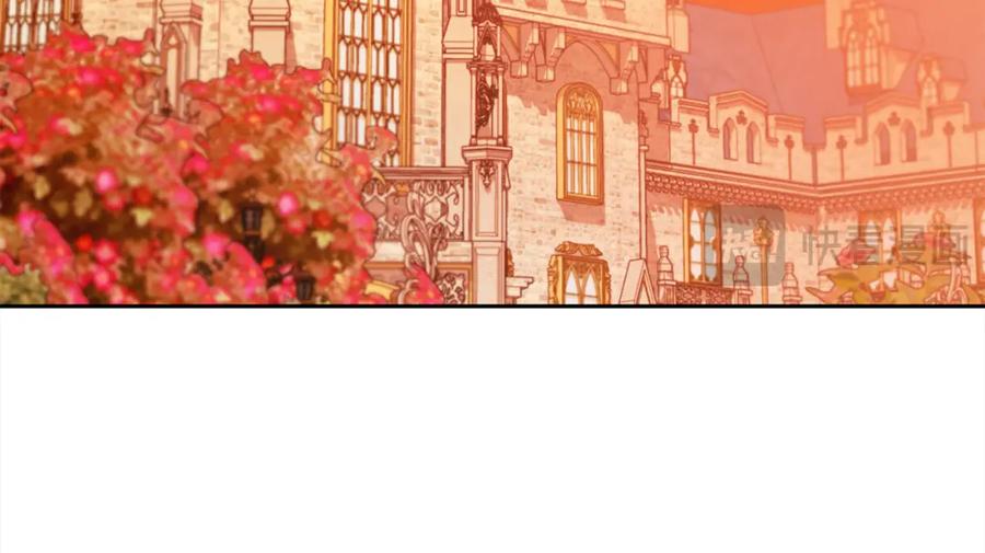 我只需要黏在男主身边 - 第19话 联姻 - 第46张图