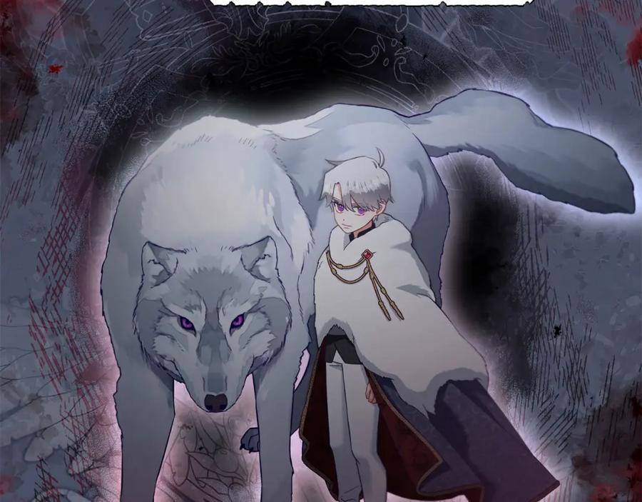 我只需要黏在男主身边 - 第19话 联姻 - 第82张图