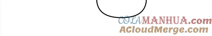 我只需要黏在男主身边 - 第19话 联姻 - 第65张图