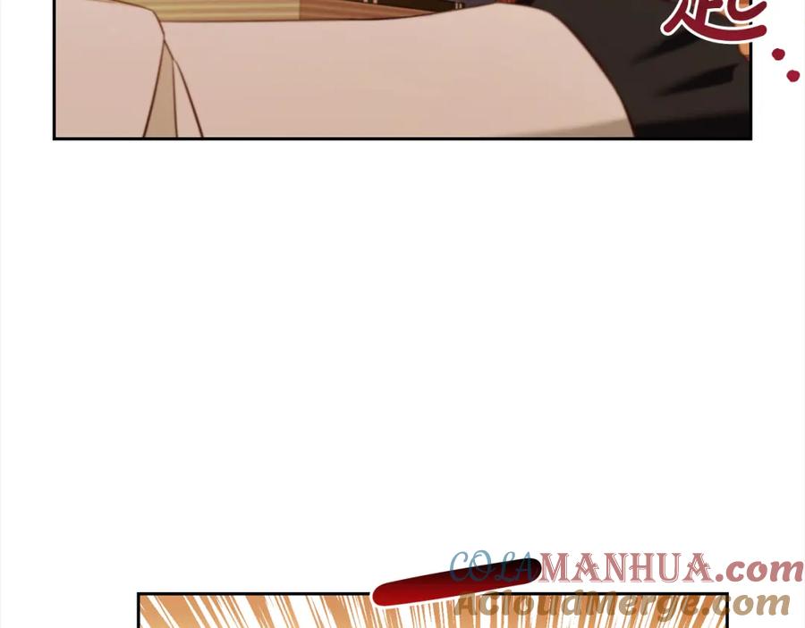 我只需要黏在男主身边 - 第19话 联姻 - 第53张图