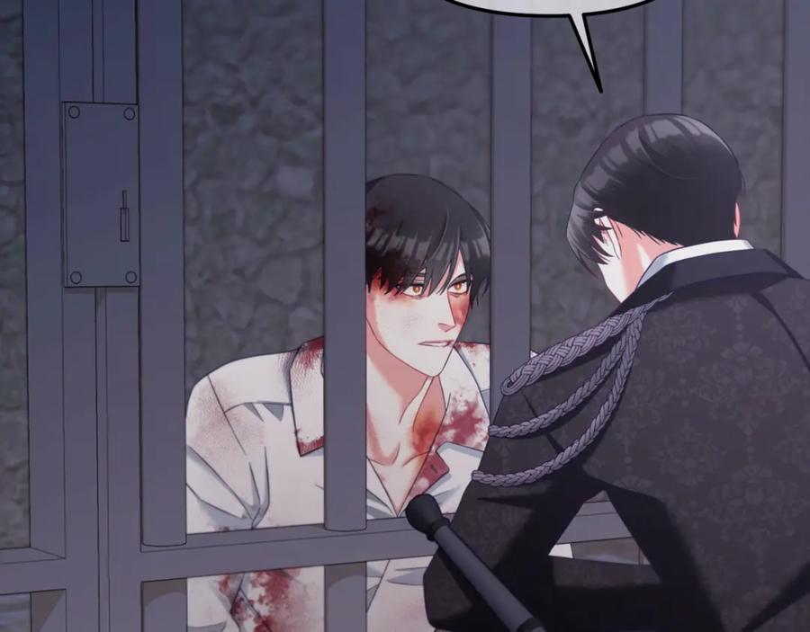 我只需要黏在男主身边 - 第20话 身世之谜 - 第94张图