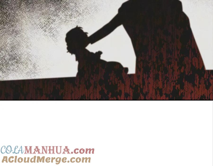 我只需要黏在男主身边 - 第20话 身世之谜 - 第133张图