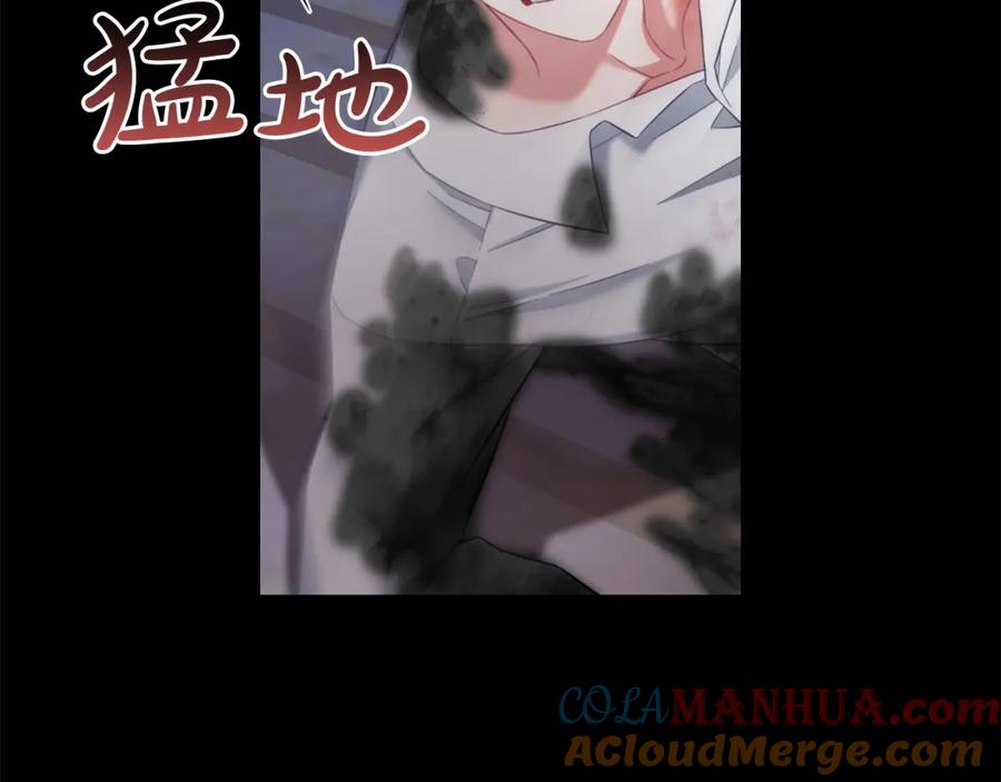 我只需要黏在男主身边 - 第20话 身世之谜 - 第37张图