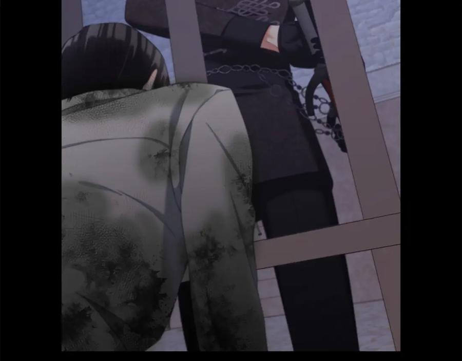 我只需要黏在男主身边 - 第20话 身世之谜 - 第100张图