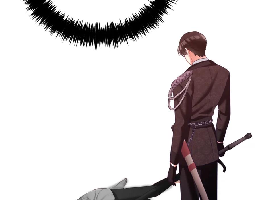 我只需要黏在男主身边 - 第20话 身世之谜 - 第115张图