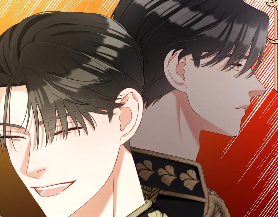 我只需要黏在男主身边 - 第20话 身世之谜 - 第30张图