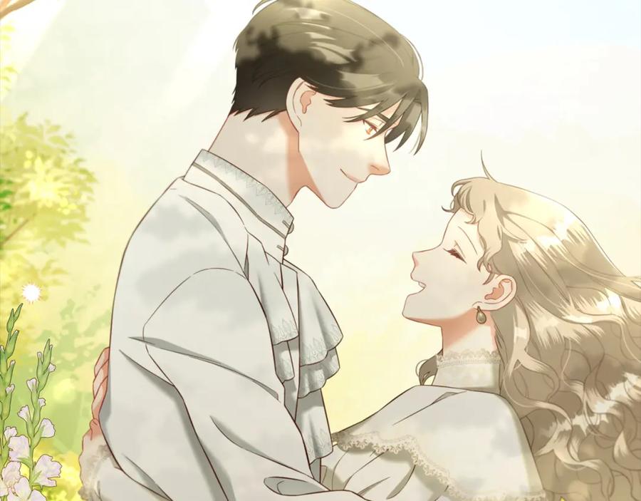 我只需要黏在男主身边 - 第20话 身世之谜 - 第56张图