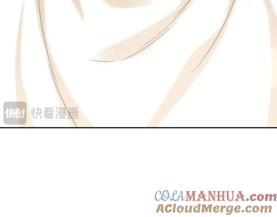 我只需要黏在男主身边 - 第20话 身世之谜 - 第149张图