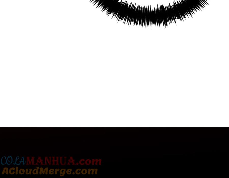 我只需要黏在男主身边 - 第20话 身世之谜 - 第117张图