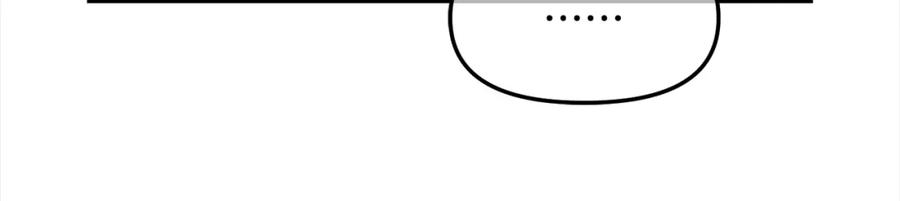 我只需要黏在男主身边 - 第21话 秘密 - 第58张图