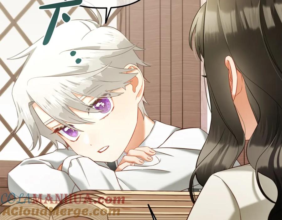 我只需要黏在男主身边 - 第21话 秘密 - 第61张图