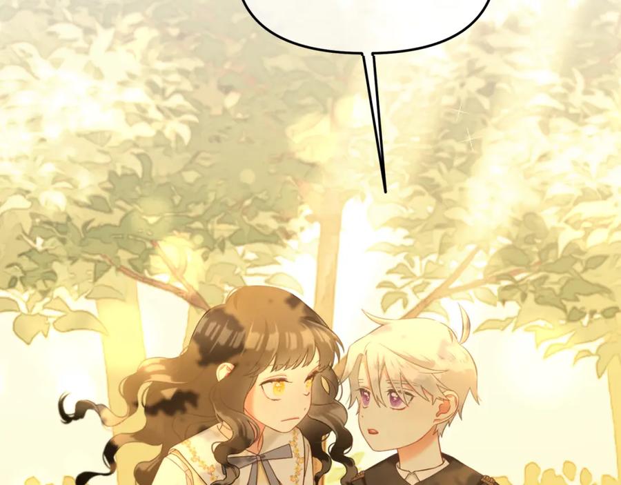 我只需要黏在男主身边 - 第21话 秘密 - 第18张图