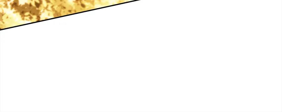 我只需要黏在男主身边 - 第21话 秘密 - 第23张图