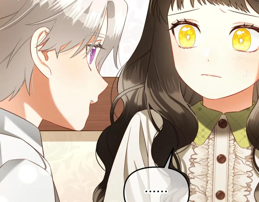 我只需要黏在男主身边 - 第21话 秘密 - 第102张图