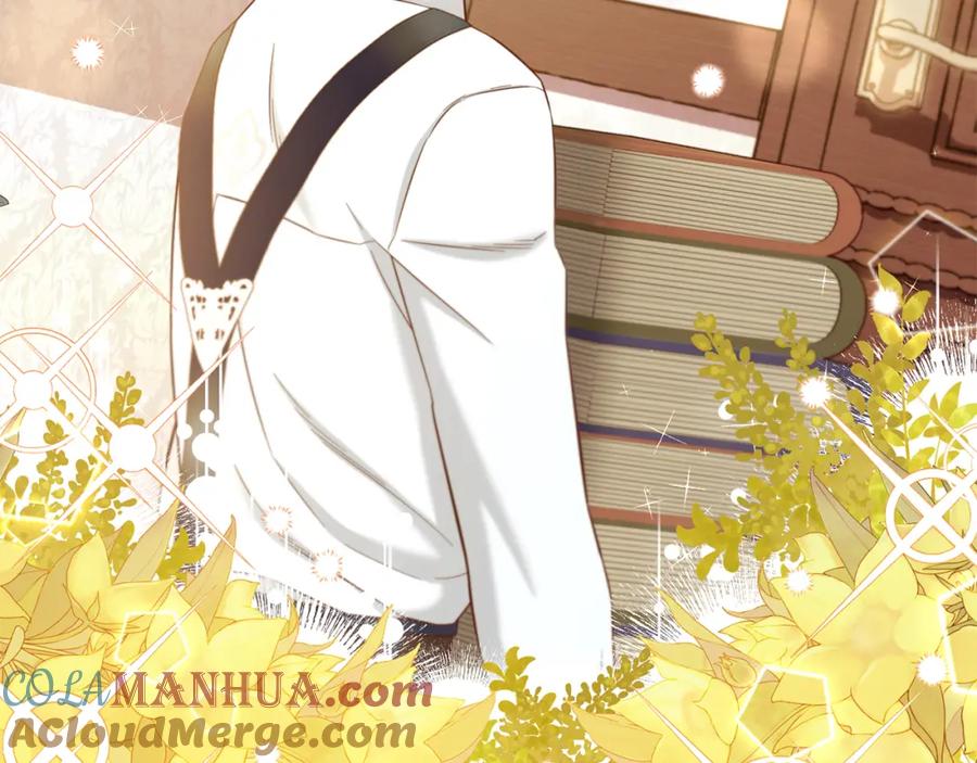 我只需要黏在男主身边 - 第21话 秘密 - 第125张图