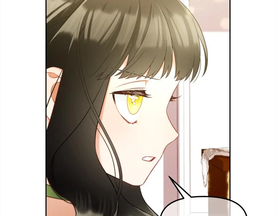 我只需要黏在男主身边 - 第22话 过家家 - 第135张图