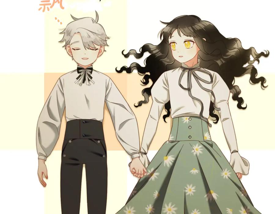 我只需要黏在男主身边 - 第22话 过家家 - 第103张图