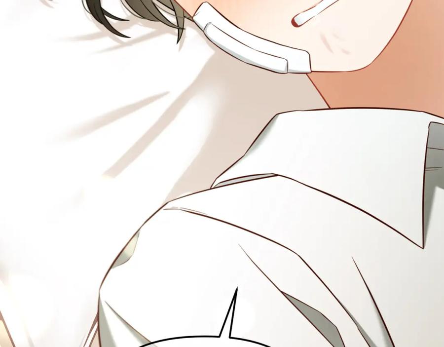 我只需要黏在男主身边 - 第22话 过家家 - 第150张图