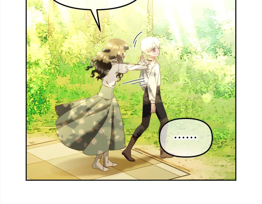 我只需要黏在男主身边 - 第22话 过家家 - 第60张图