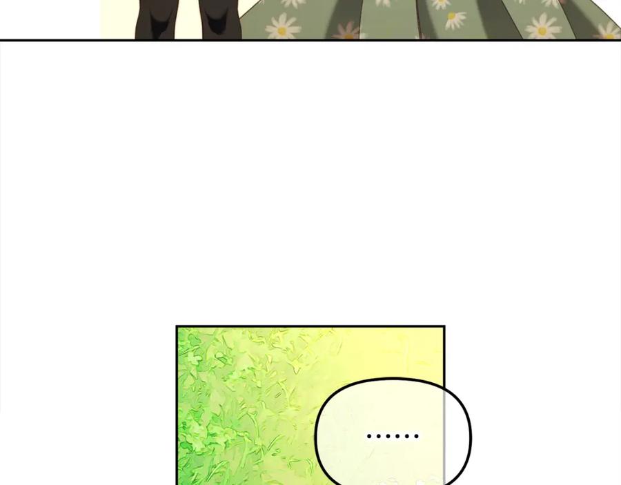 我只需要黏在男主身边 - 第22话 过家家 - 第104张图