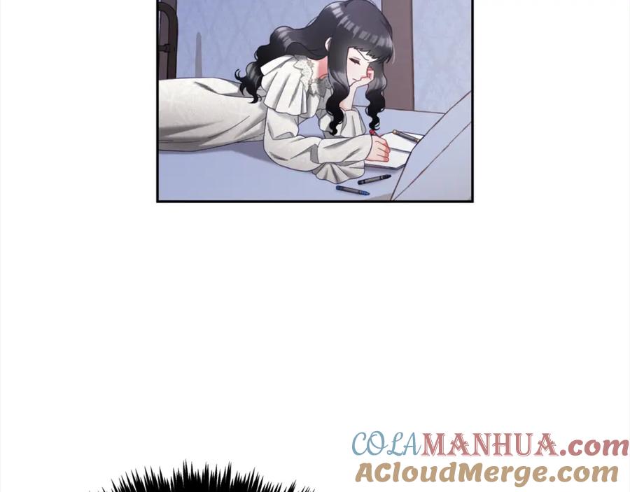 我只需要黏在男主身边 - 第22话 过家家 - 第13张图