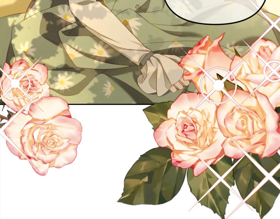 我只需要黏在男主身边 - 第22话 过家家 - 第67张图