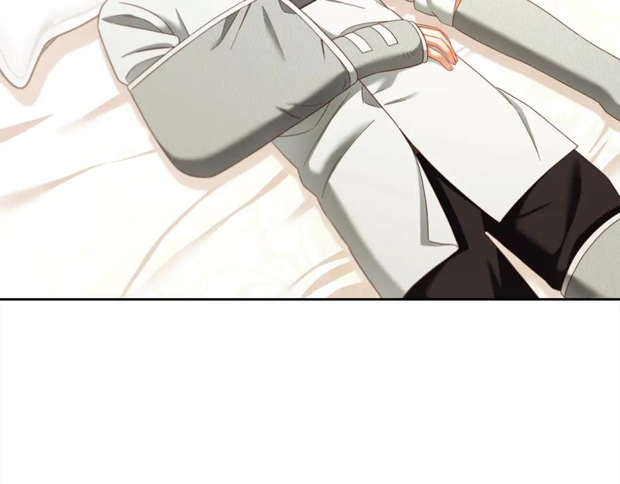 我只需要黏在男主身边 - 第22话 过家家 - 第122张图