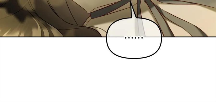 我只需要黏在男主身边 - 第22话 过家家 - 第92张图