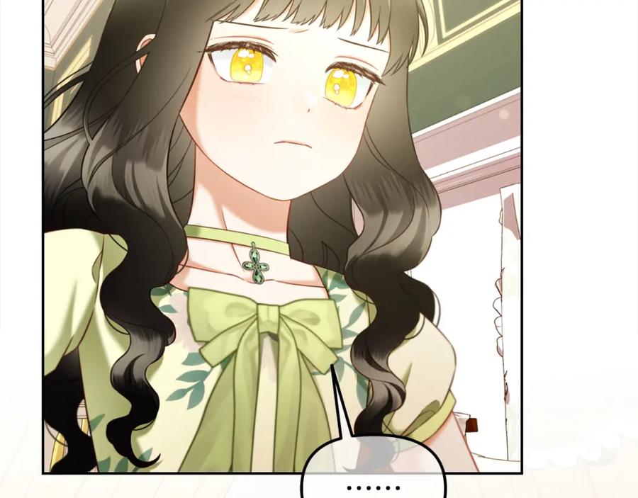 我只需要黏在男主身边 - 第23话 原谅 - 第42张图