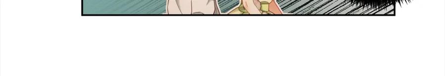 我只需要黏在男主身边 - 第23话 原谅 - 第87张图