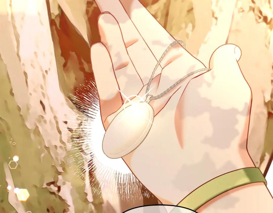 我只需要黏在男主身边 - 第23话 原谅 - 第134张图