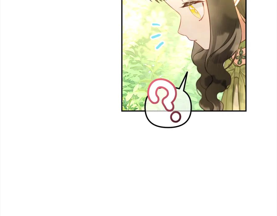 我只需要黏在男主身边 - 第23话 原谅 - 第62张图