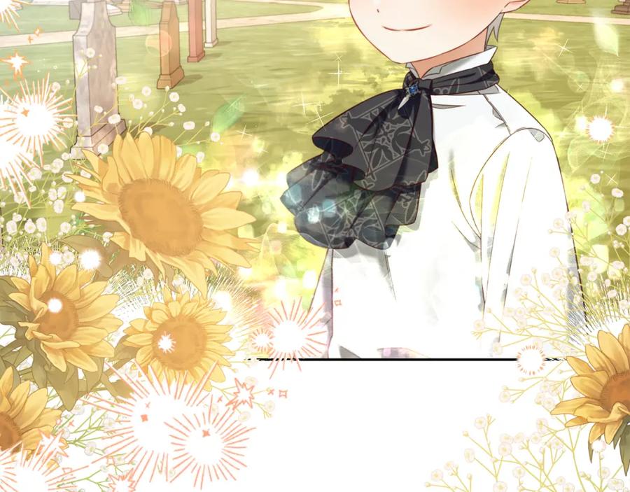 我只需要黏在男主身边 - 第24话 承诺 - 第90张图