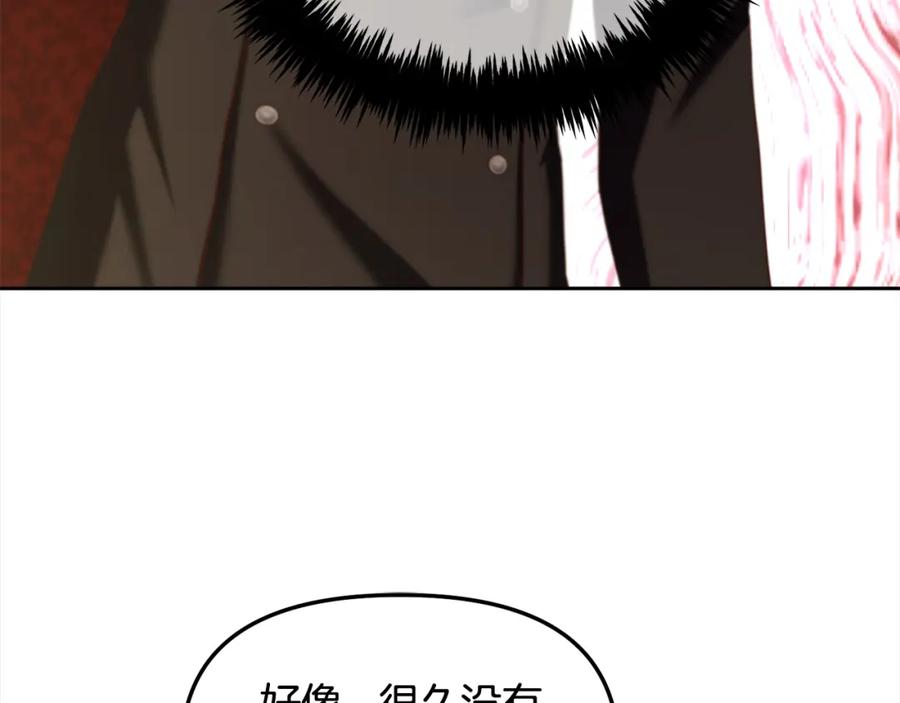 我只需要黏在男主身边 - 第24话 承诺 - 第151张图