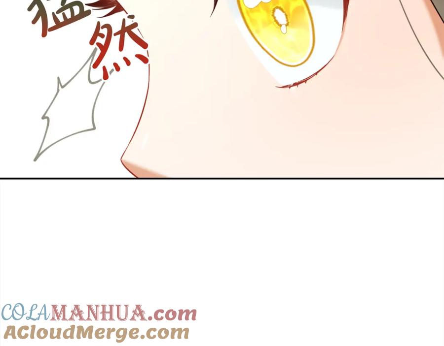 我只需要黏在男主身边 - 第24话 承诺 - 第140张图