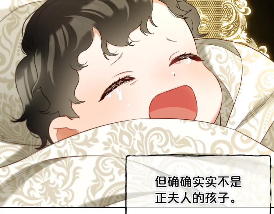 我只需要黏在男主身边 - 第24话 承诺 - 第50张图