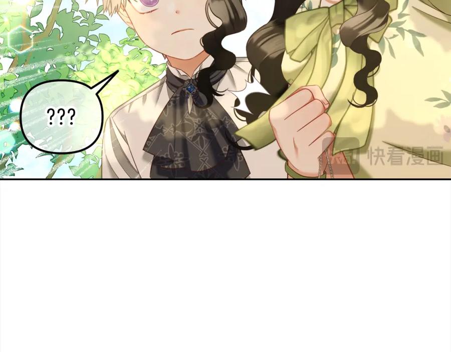 我只需要黏在男主身边 - 第24话 承诺 - 第14张图