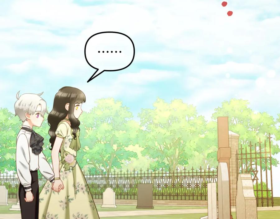 我只需要黏在男主身边 - 第24话 承诺 - 第39张图