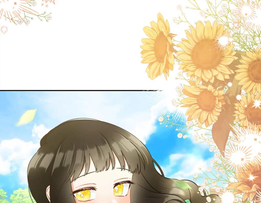 我只需要黏在男主身边 - 第24话 承诺 - 第91张图