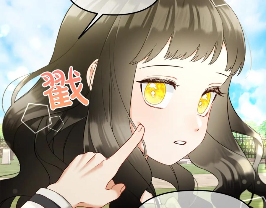 我只需要黏在男主身边 - 第24话 承诺 - 第74张图