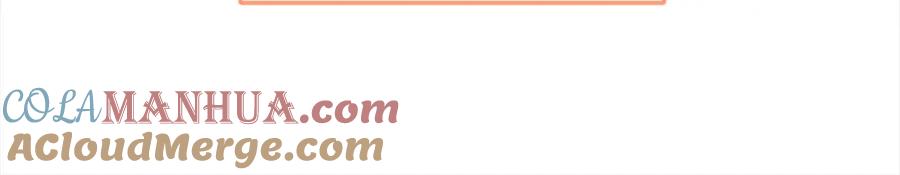 我只需要黏在男主身边 - 第24话 承诺 - 第100张图