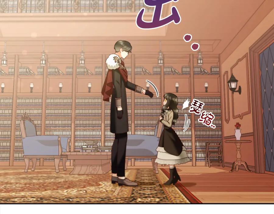 我只需要黏在男主身边 - 第24话 承诺 - 第159张图