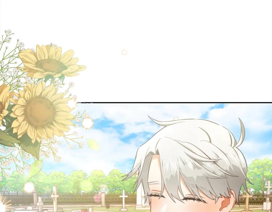 我只需要黏在男主身边 - 第24话 承诺 - 第89张图