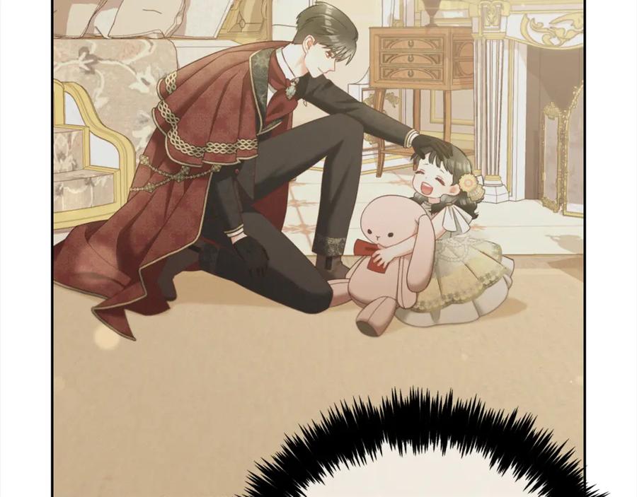 我只需要黏在男主身边 - 第25话 改变 - 第15张图