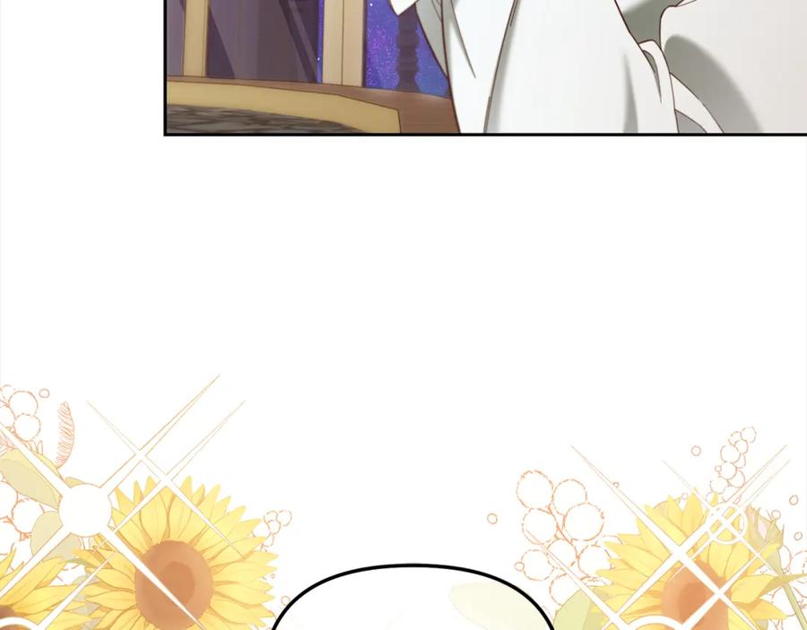 我只需要黏在男主身边 - 第25话 改变 - 第71张图