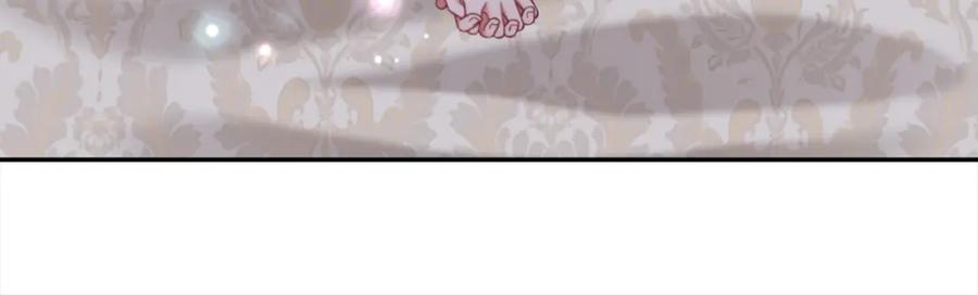 我只需要黏在男主身边 - 第25话 改变 - 第126张图