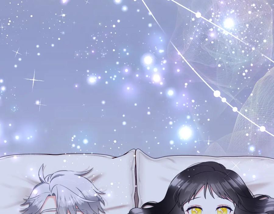 我只需要黏在男主身边 - 第25话 改变 - 第124张图